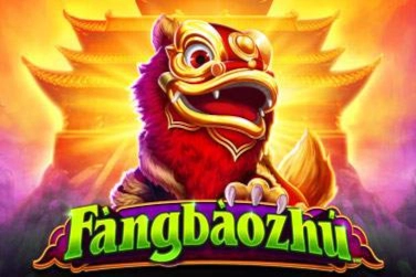 Fàngbàozhú