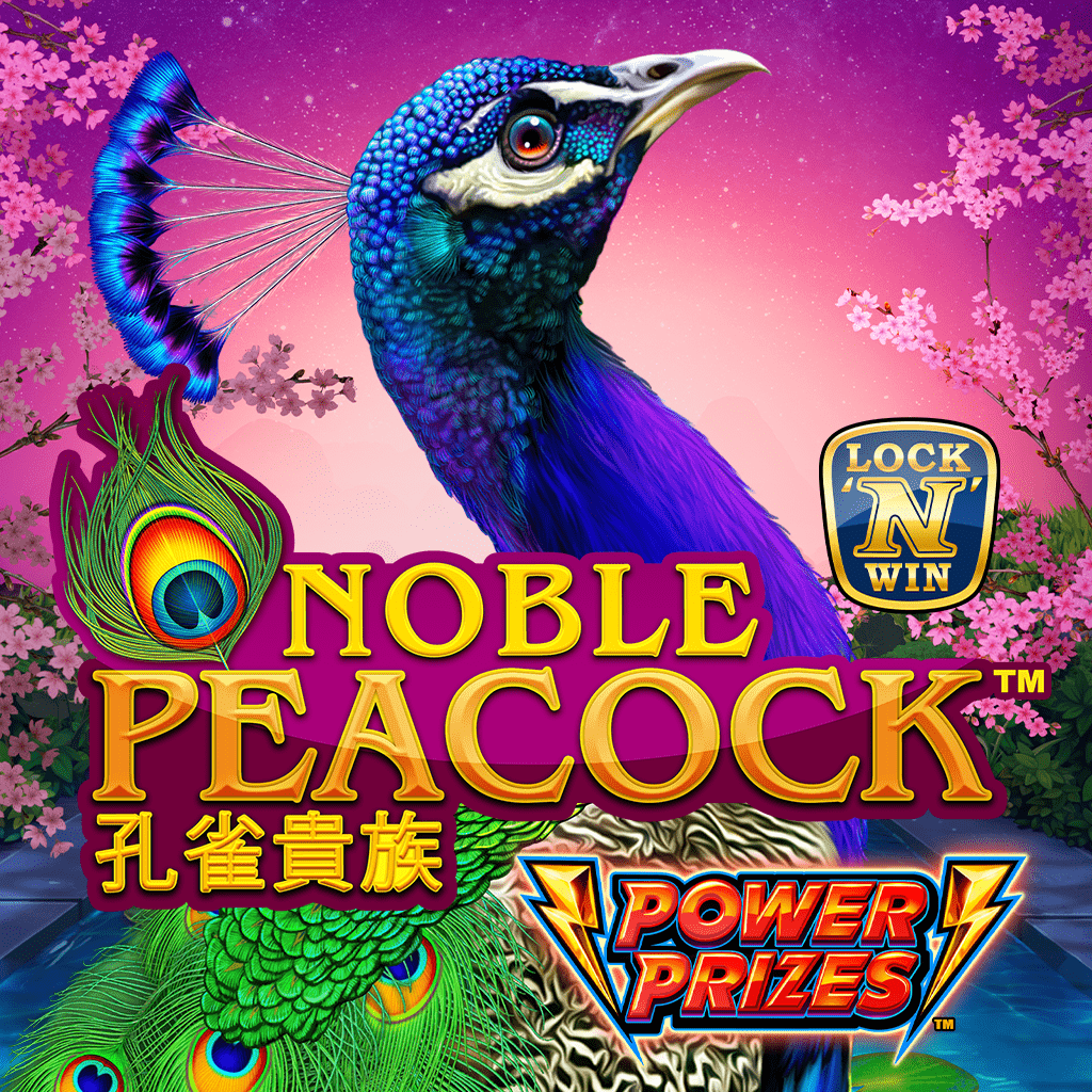 POWER PRIZESâ¢ â Noble Peacockâ¢